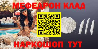 гашиш Тара