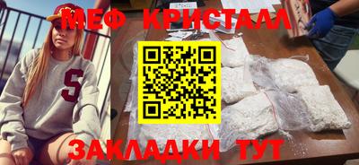 ECSTASY Туймазы