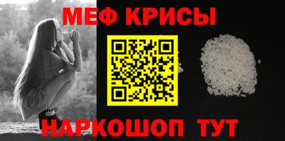 COCAINE Тверь