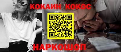 ECSTASY Туймазы