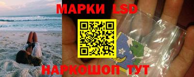 гашишное масло Тула