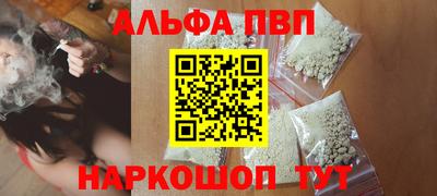 индика Тулун
