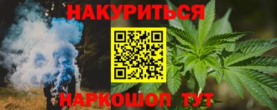 гашиш Тара