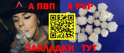 гашиш Тара