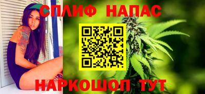 гашиш Тара