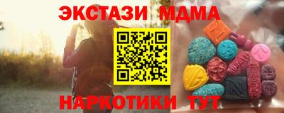 гашиш Тара