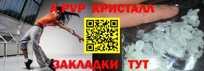 гашиш Тара