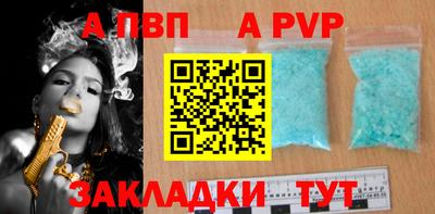 COCAINE Тверь