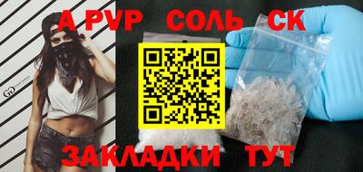 ECSTASY Туймазы