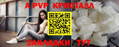 COCAINE Тверь