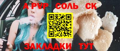 COCAINE Тверь