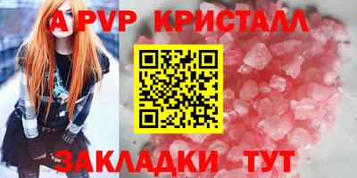 индика Тулун