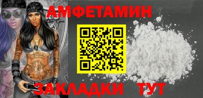 гашиш Тара