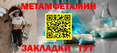 гашиш Тара