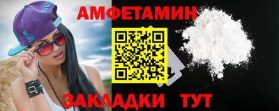 гашиш Тара