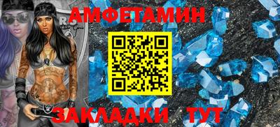 ECSTASY Туймазы