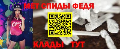 индика Тулун