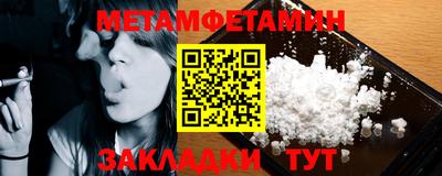 гашиш Тара