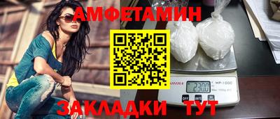 COCAINE Тверь