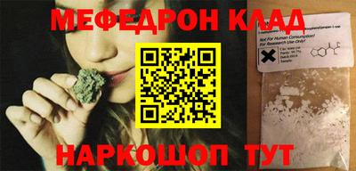 COCAINE Тверь