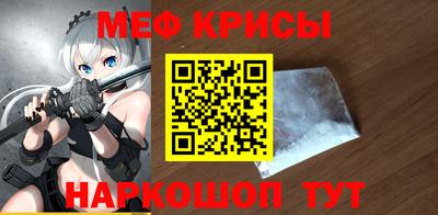 гашиш Тара