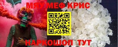 индика Тулун