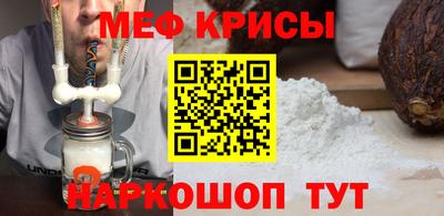 гашиш Тара